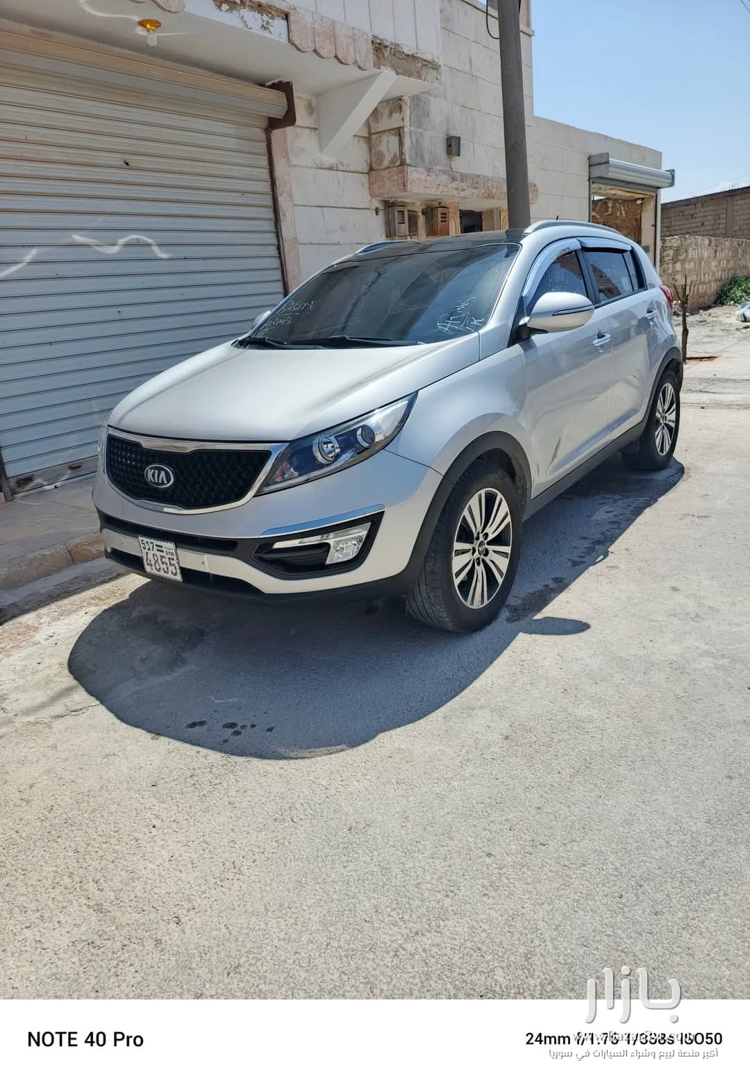 كيا سبورتاج 2013 تسجيل 2014 فل باكيت اكمل وصف كيا سبورتاج 2013 تسجيل 2014 فل باكيت اكمل وصف - كيا - 2013 - محافظة حلب - صورة 1 من 5