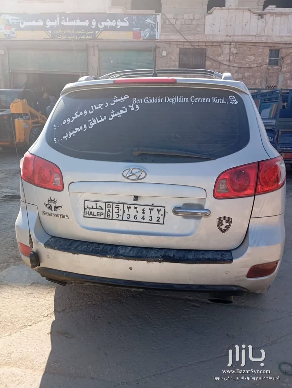 بسم الله الرحمن الرحيم سي ام قصة موديل 2007 بسم الله الرحمن الرحيم سي ام قصة موديل 2007 - هونداي - 2007 - محافظة حلب - صورة 4 من 4