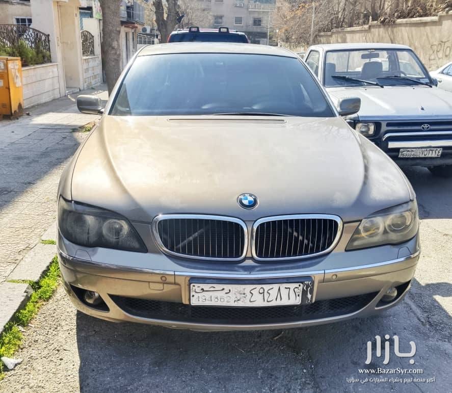 BMW 750 L I سنة الصنع 2006 اكمل وصف BMW 750 L I سنة الصنع 2006 اكمل وصف - بي إم دبليو - 2006 - محافظة دمشق - صورة 1 من 9