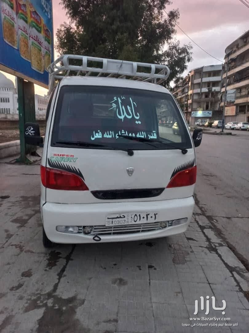 للبيع سونغ 2007 تسجيل 2007 خالية للبيع سونغ 2007 تسجيل 2007 خالية - شيري - 2007 - محافظة حلب - صورة 2 من 3