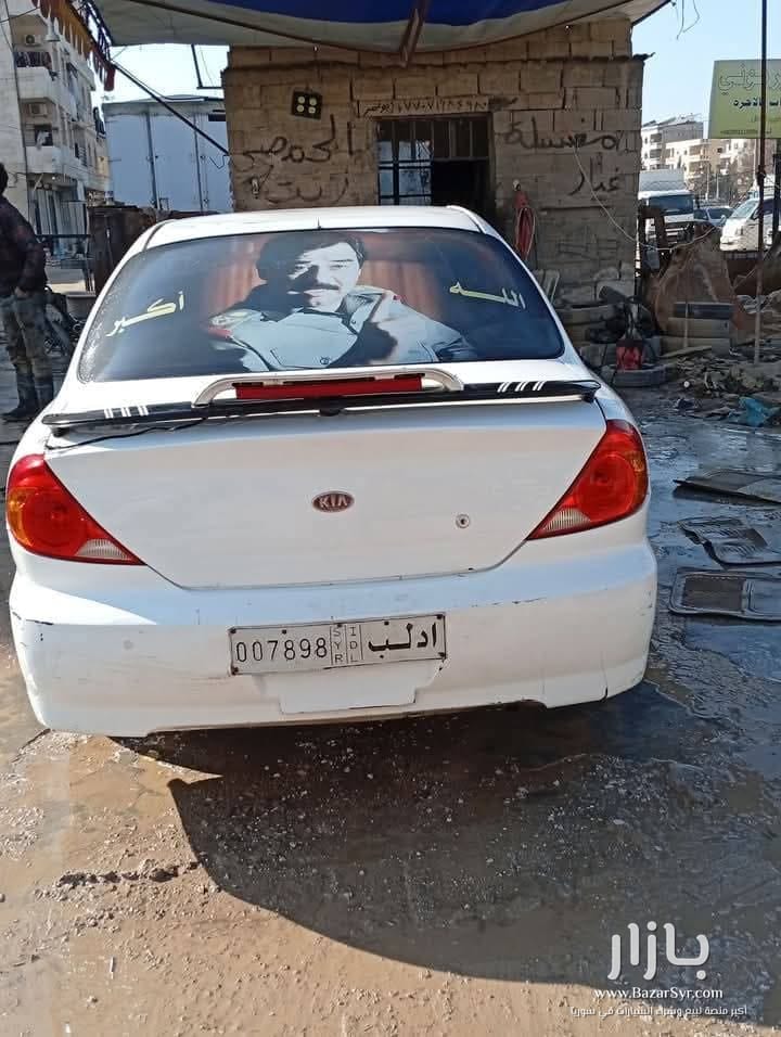 بسم الله نبدا سياره كيا سيراتو موديل 2003 محرك ديزل فوكس بخاخ رفيع جديد مافي بخار كهرباء بل الكامل شغاله بلور كهربا مجنطه مرايا كهربا دوزان دهب دولاليب  - كيا - 2003 - محافظة إدلب - صورة 3 من 6