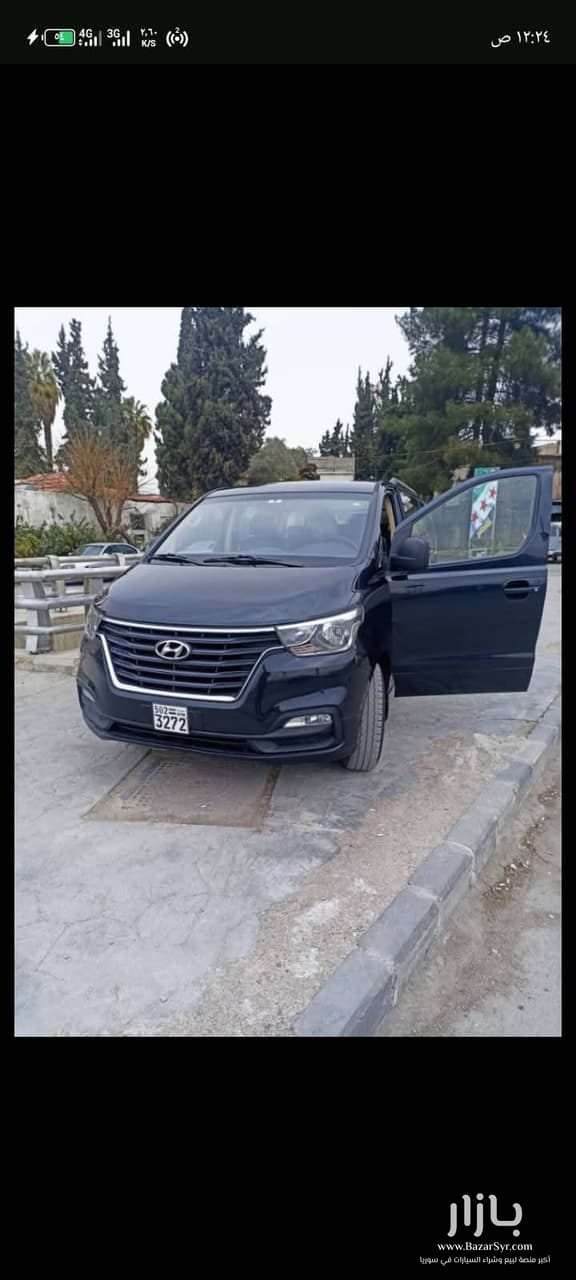 H1 كرت ٢٠٢٠ غيار عادي H1 كرت ٢٠٢٠ غيار عادي - هونداي - 2020 - محافظة دمشق - صورة 2 من 4