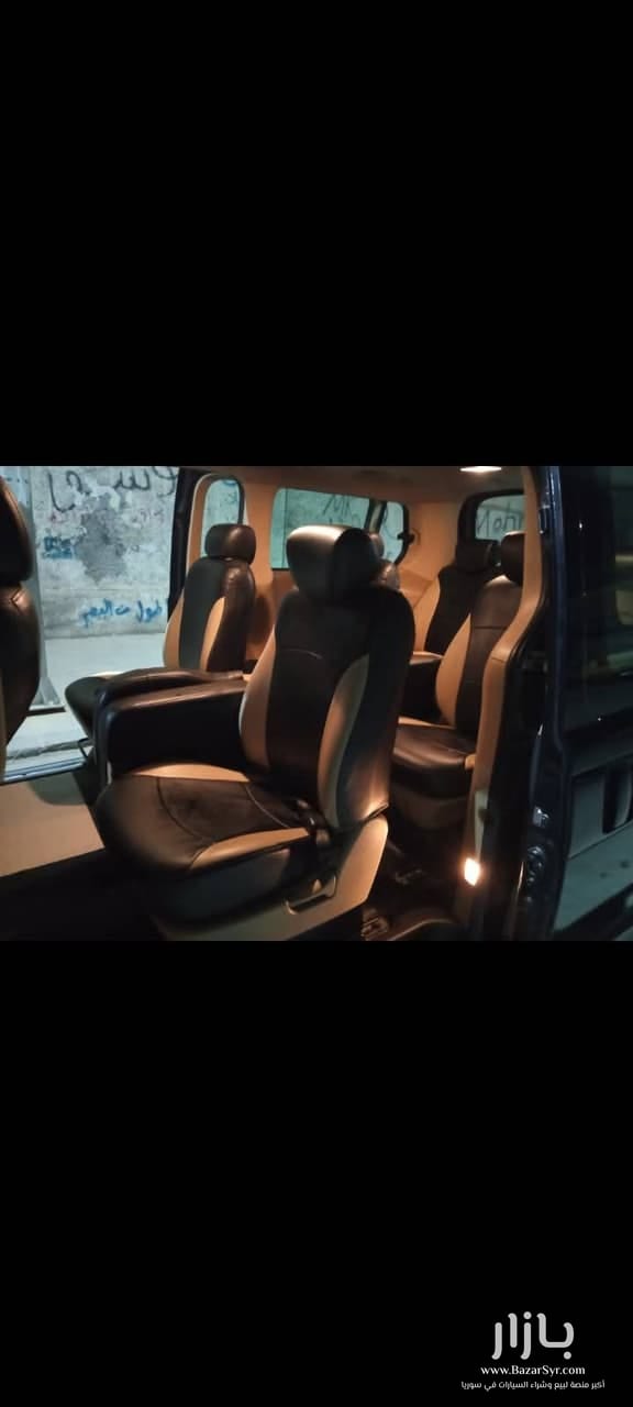 H1 كرت ٢٠٢٠ غيار عادي H1 كرت ٢٠٢٠ غيار عادي - هونداي - 2020 - محافظة دمشق - صورة 4 من 4