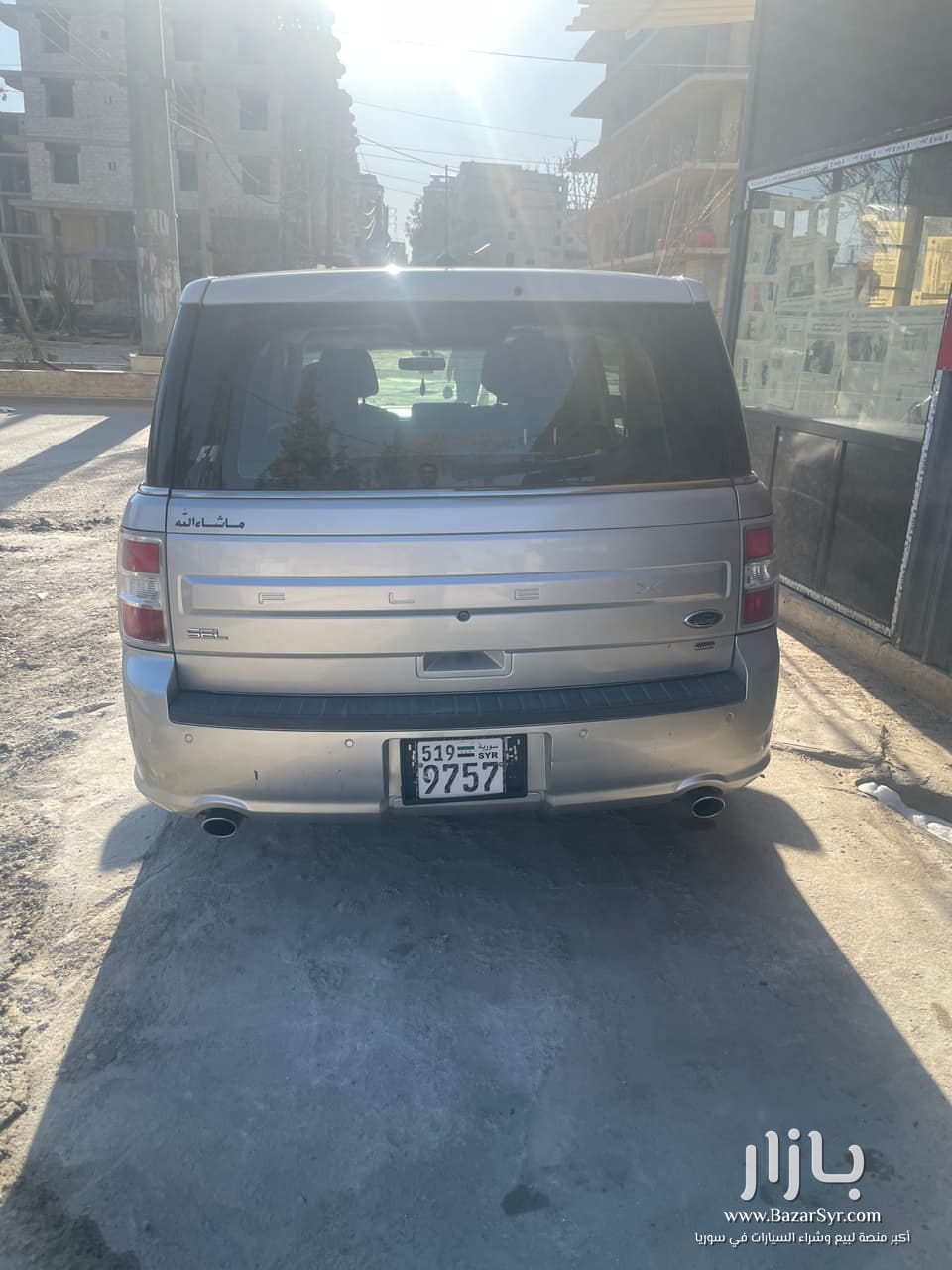 Ford flex Ford flex - فورد - محافظة دمشق - صورة 3 من 7