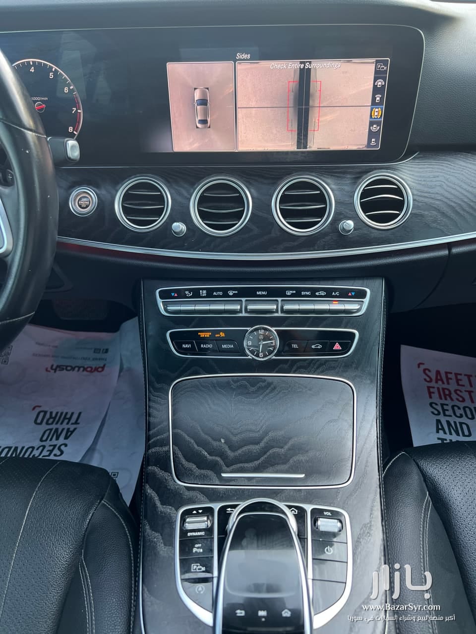 مرسيدس E350 وارد امريكا موديل 2020 ارخص سعر بل سوق مرسيدس E350 وارد امريكا موديل 2020 ارخص سعر بل سوق - مرسيدس - 2020 - محافظة دمشق - صورة 14 من 14