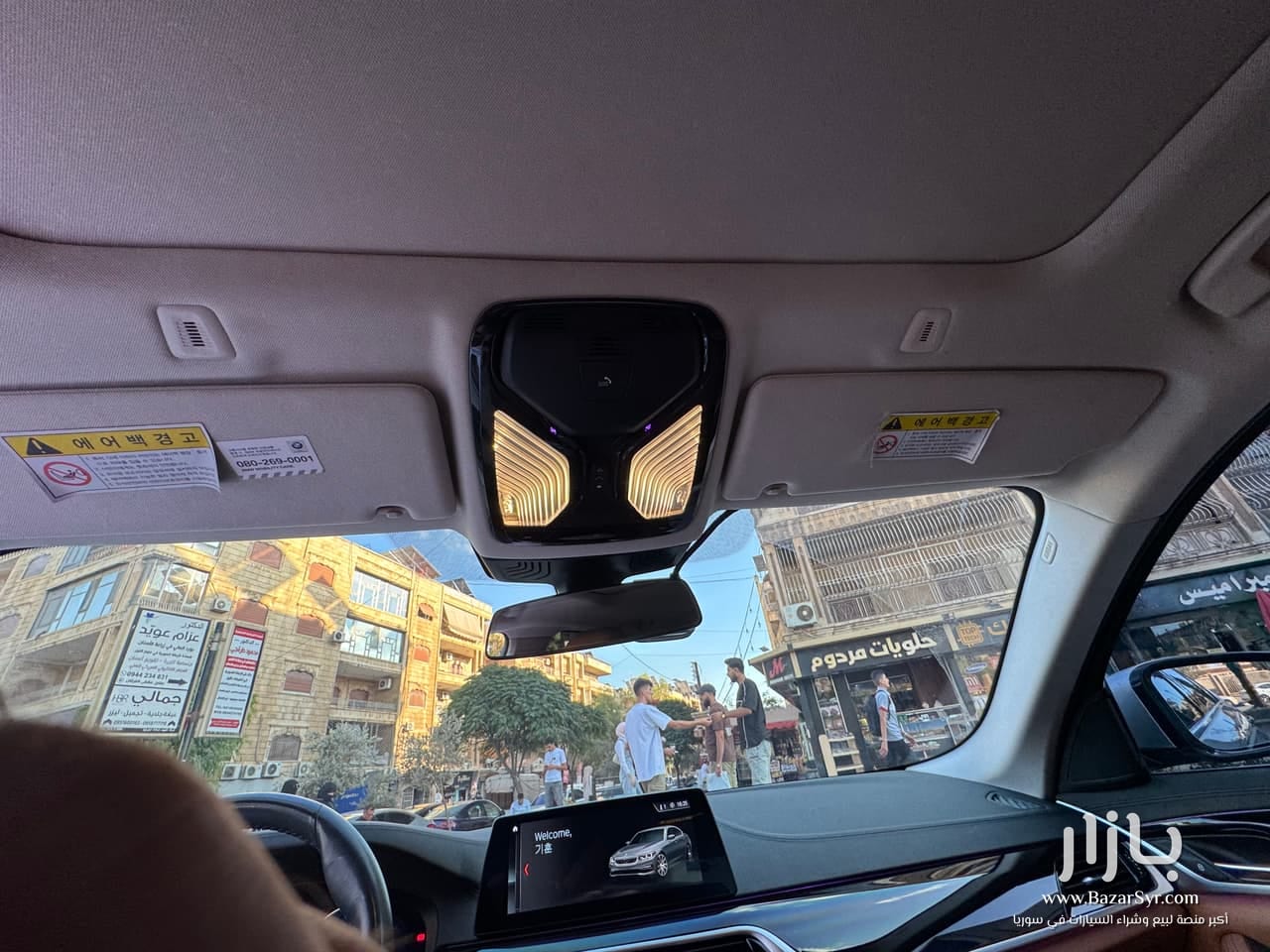 BMW 520i 2019 BMW 520i 2019 - بي إم دبليو - 2019 - محافظة حلب - صورة 8 من 14