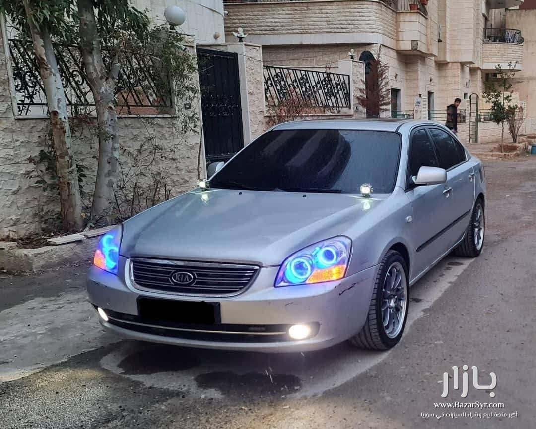 kia Optima كيا اوبتما كاملة فل مسكرة 2006 kia Optima كيا اوبتما كاملة فل مسكرة 2006 - كيا - 2006 - محافظة دمشق - صورة 3 من 5