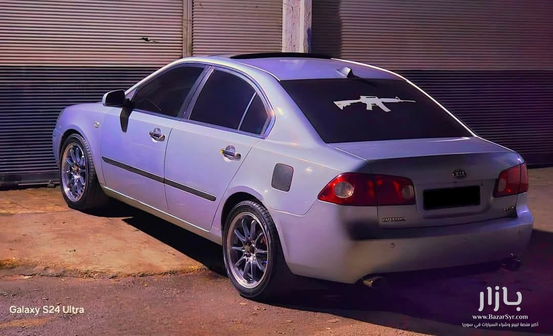 kia Optima كيا اوبتما كاملة فل مسكرة 2006 kia Optima كيا اوبتما كاملة فل مسكرة 2006 - كيا - 2006 - محافظة دمشق - صورة 5 من 5