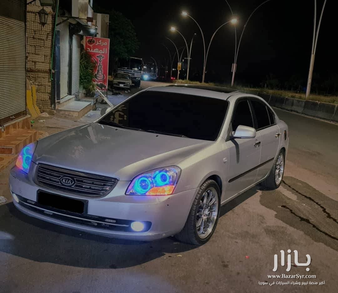 kia Optima كيا اوبتما كاملة فل مسكرة 2006 kia Optima كيا اوبتما كاملة فل مسكرة 2006 - كيا - 2006 - محافظة دمشق - صورة 1 من 5