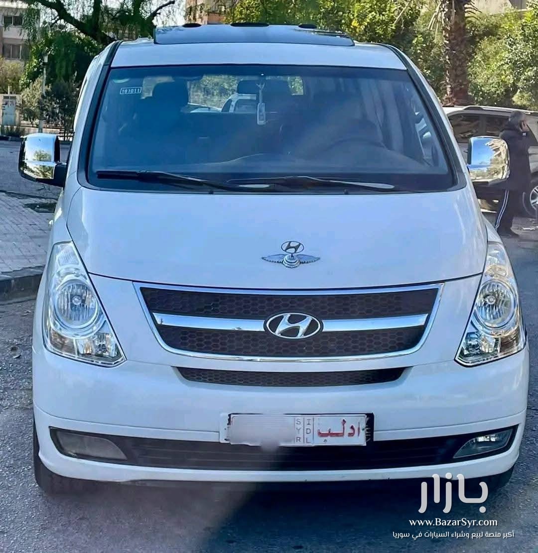 هونداي H1 اكمل وصف فتحتين هونداي H1 اكمل وصف فتحتين - هونداي - محافظة دمشق - صورة 1 من 5