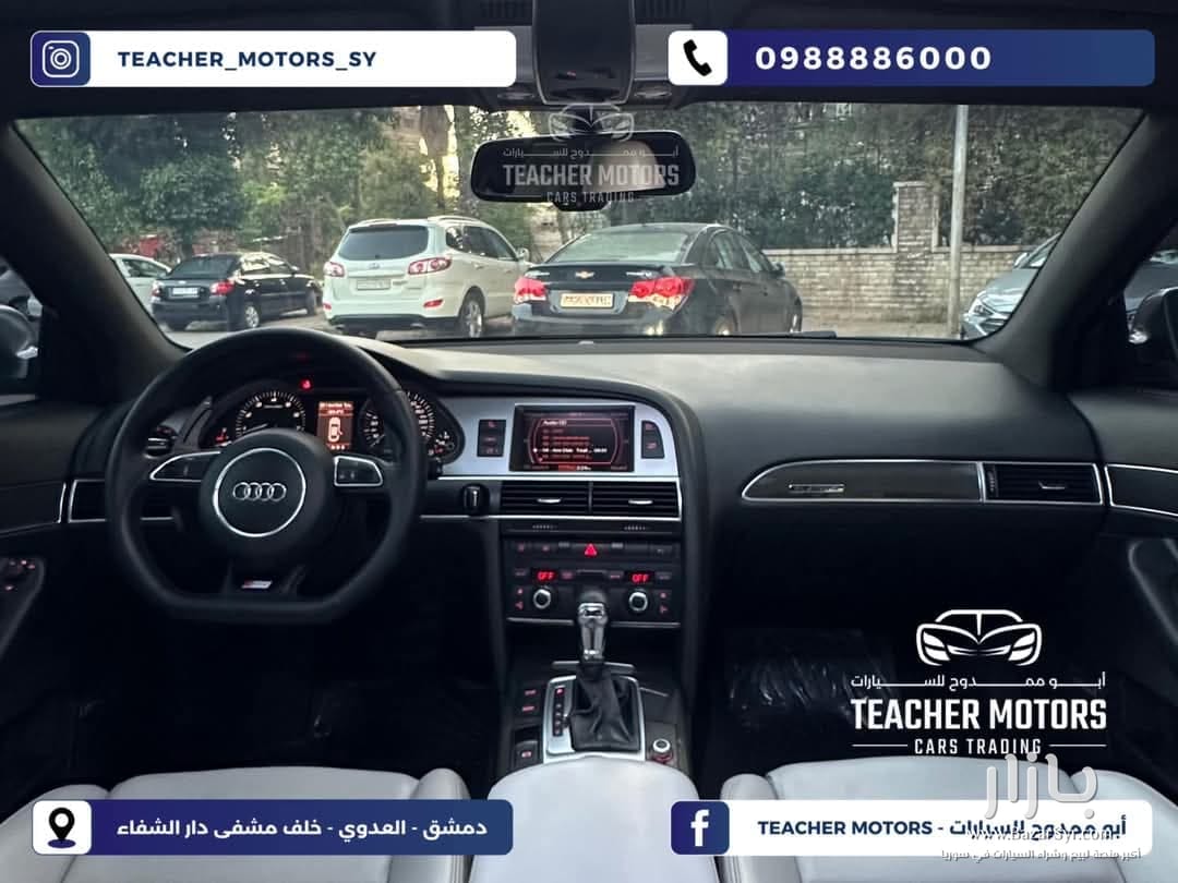 Audi - S6 موديل : 2007 تسجيل 2018 -10سلندر Audi - S6 موديل : 2007 تسجيل 2018 -10سلندر - أودي - 2007 - محافظة دمشق - صورة 2 من 9