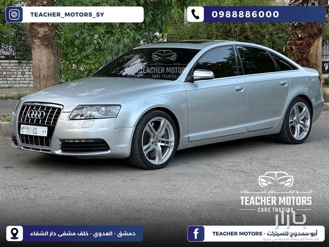 Audi - S6 موديل : 2007 تسجيل 2018 -10سلندر Audi - S6 موديل : 2007 تسجيل 2018 -10سلندر - أودي - 2007 - محافظة دمشق - صورة 5 من 9