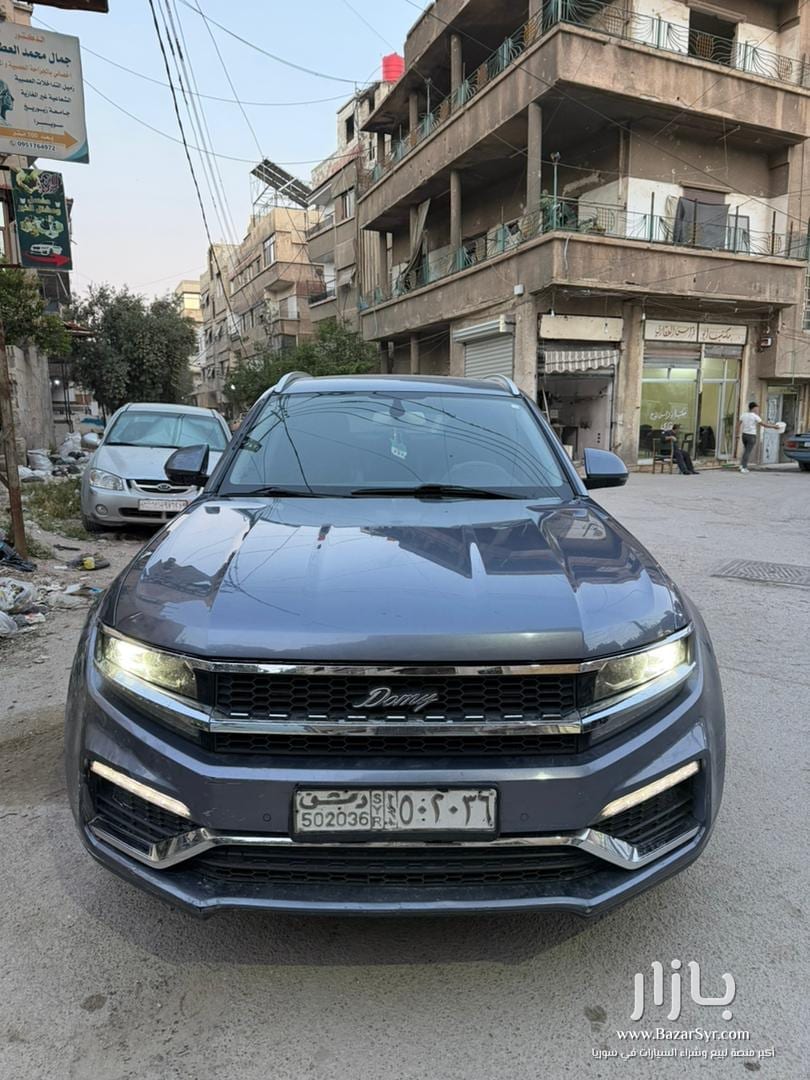دومي x7 - جريت وول - محافظة دمشق - صورة 3 من 10
